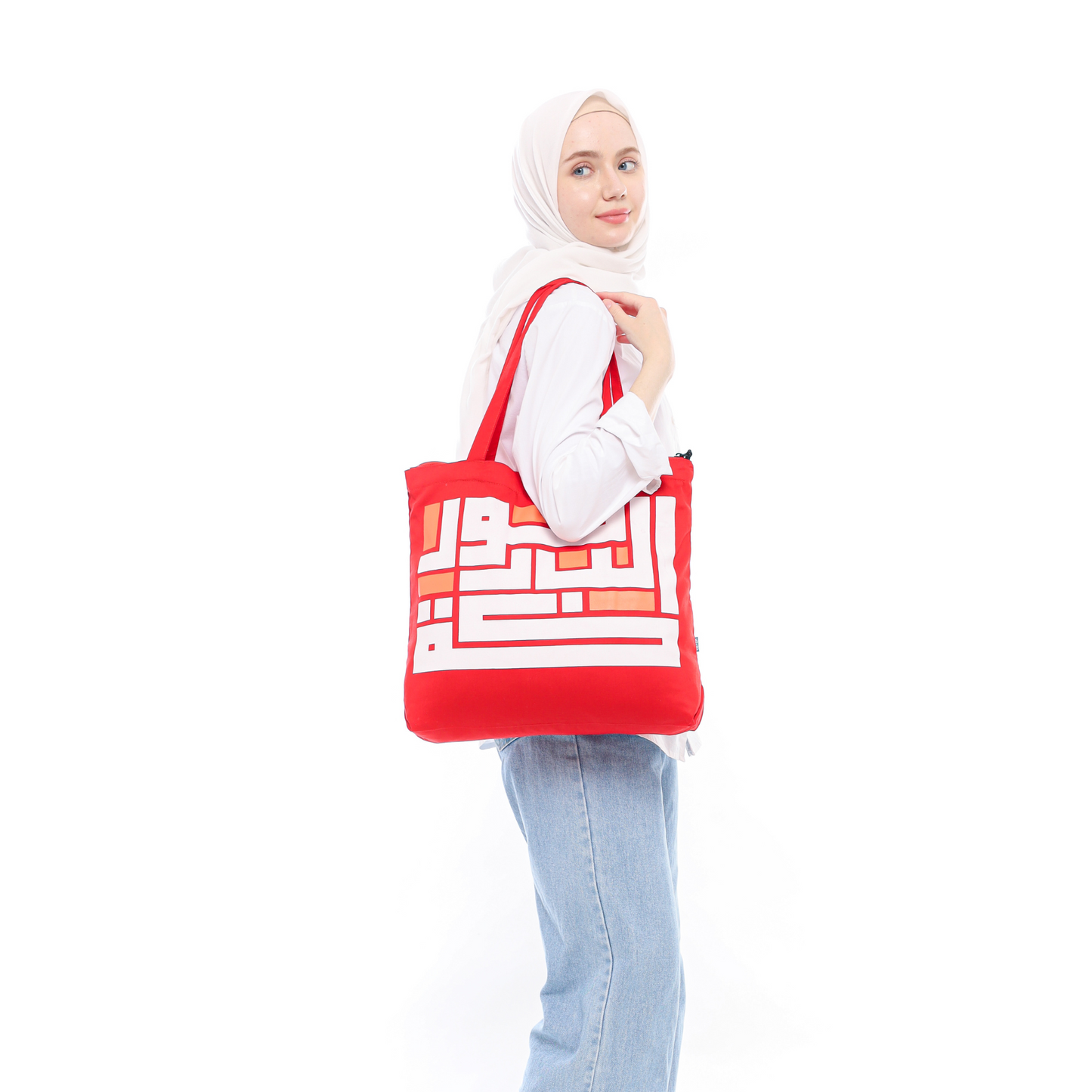 Akbar Tote Bag Masjid Nusantara