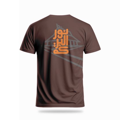 Ali Kaos Masjid Nusantara