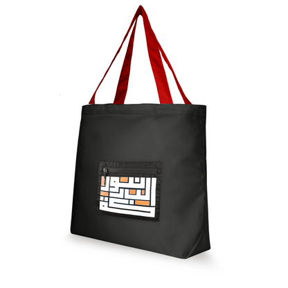 Khalid Tote Bag Masjid Nusantara
